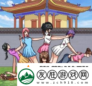 文字玩出花幫助游客調(diào)整拍照姿勢(shì)通關(guān)攻略