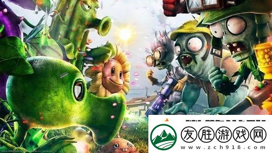 植物大戰僵尸存檔在哪個文件夾-植物大戰僵尸存檔路徑