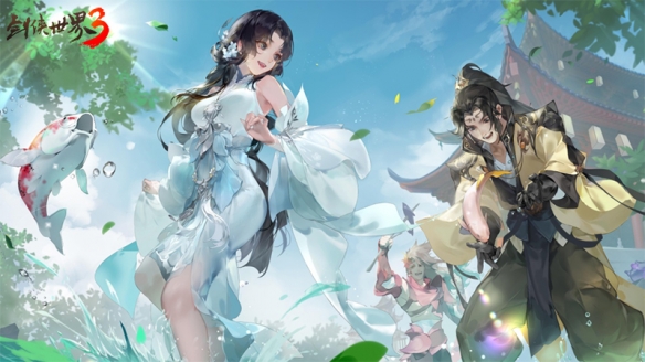 江湖小長假！《劍俠世界3》五一重磅版本歡度假期！