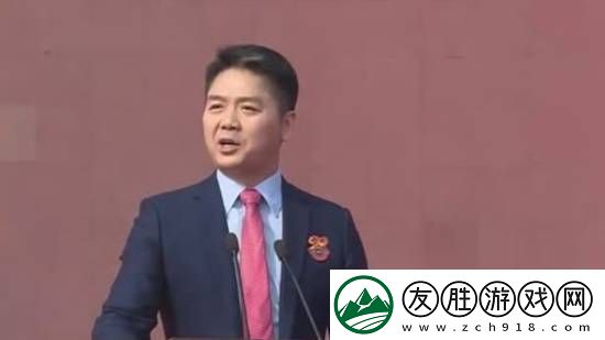 曾資助劉強東5毛錢上大學老人發聲