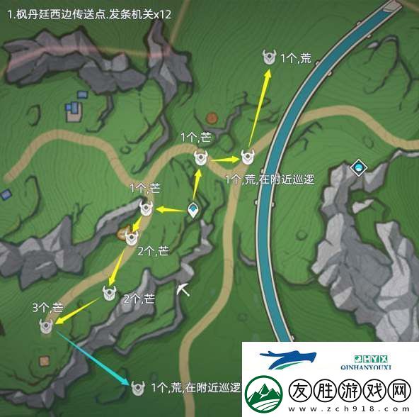 原神發(fā)條機(jī)關(guān)齒輪收集路線一覽