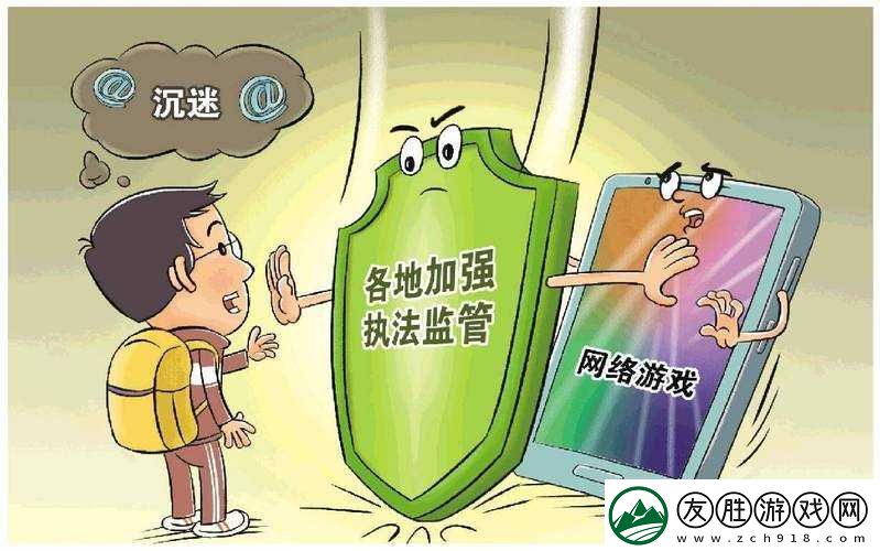 禁游手游免費下載站推薦：拒絕游戲沉迷-綠色游戲從這里開始