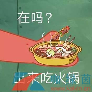 《抖音》可能江西版歌曲介紹