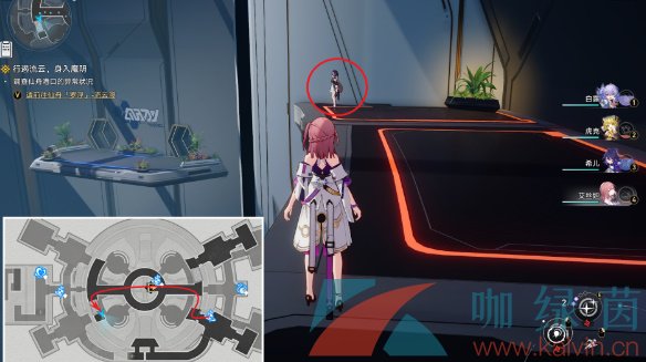 《崩壞星穹鐵道》隨用隨棄隱藏成就達成攻略