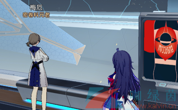 《崩壞星穹鐵道》紙條隱藏任務解鎖攻略