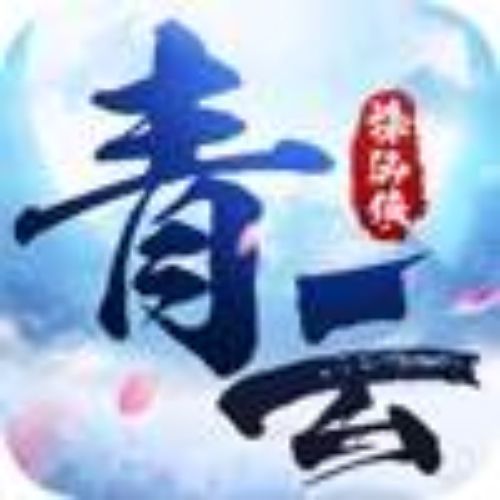 高自由度古風(fēng)手游推薦