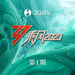 《抖音》極樂凈土歌曲介紹