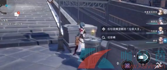 《崩壞星穹鐵道》街頭筆友任務(wù)解鎖攻略