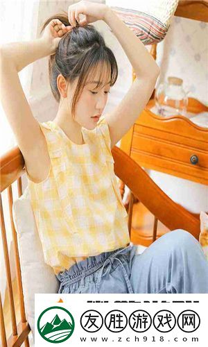 洗澡還能玩出新花樣-91丨國產(chǎn)丨白漿秘?洗澡很舒服-友：妙到無法言喻！