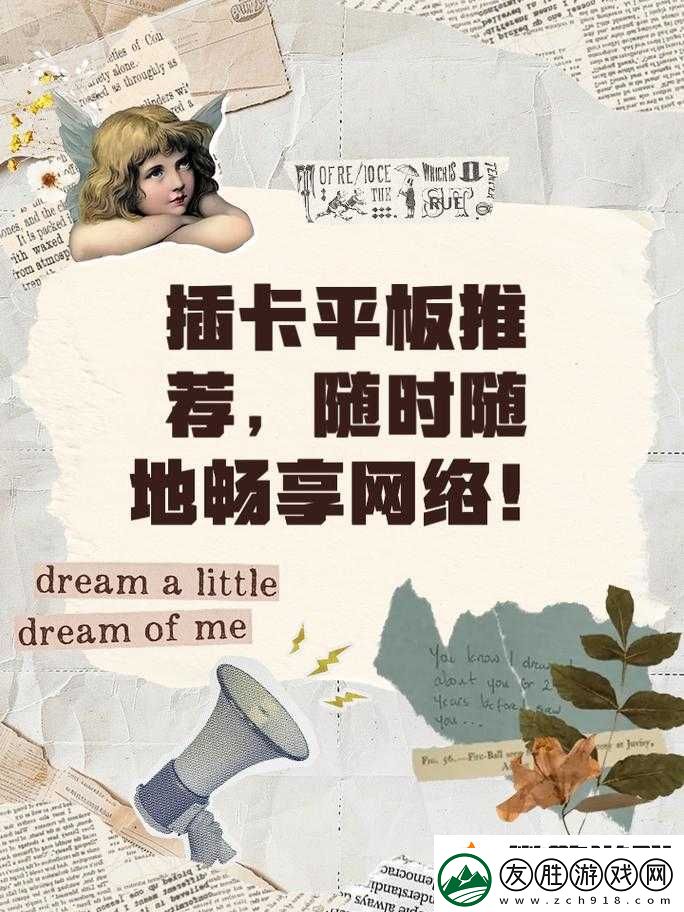 96533-免費登錄入口：暢享便捷絡生活