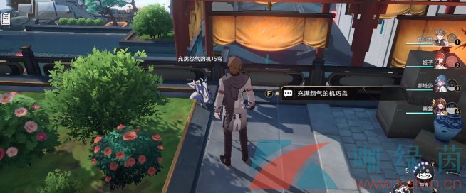 《崩壞星穹鐵道》機巧鳥七故障嫉妒成就達成攻略
