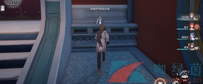 《崩壞星穹鐵道》機巧鳥七故障嫉妒成就達成攻略