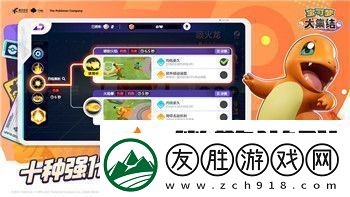 麻布仔大冒險2p怎么保存