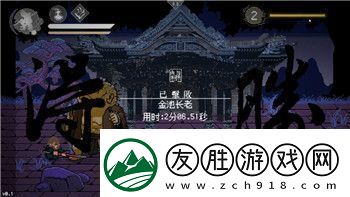 只只大冒險聯機版本地區不一致的原因及如何解決跨區聯機問題