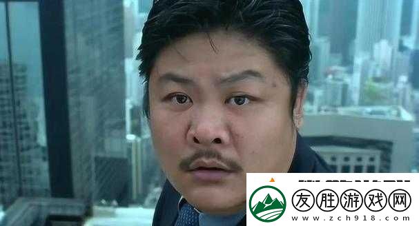裝修工老劉林雪：意外背后的秘密