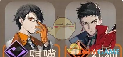 《新月同行》不知春最強配隊陣容推薦