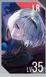 《星鏈計劃：未來少女》伊莎貝拉技能介紹