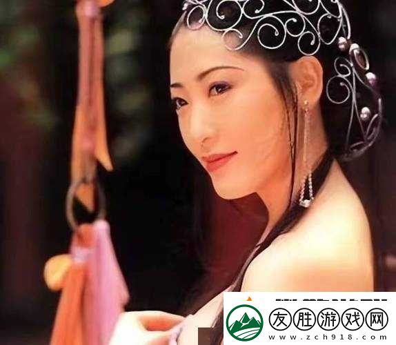秘