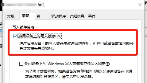 《黑神話：悟空》解壓慢怎么解決
