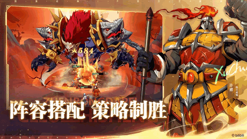 鎮魂街破曉怎么快速升級-鎮魂街破曉快速升級的攻略
