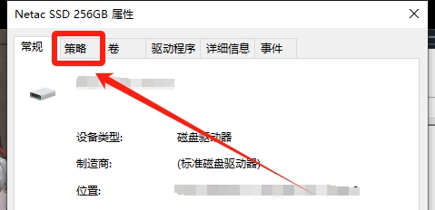 《黑神話：悟空》解壓慢怎么解決