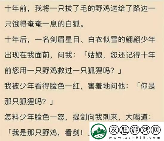 如何讓一套衣服變的保值