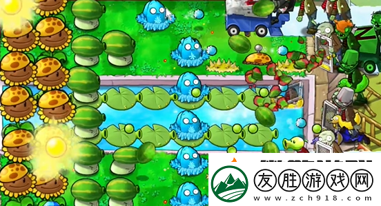 植物大戰僵尸雜交版泳池防守第五關怎么過