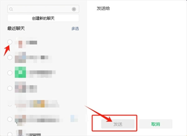 《王者榮耀》成年禮包領取方法