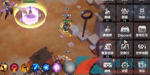 《火炬之光無限》自動拾取設(shè)置方法介紹