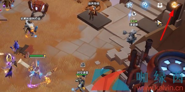 《火炬之光無限》自動拾取設(shè)置方法介紹
