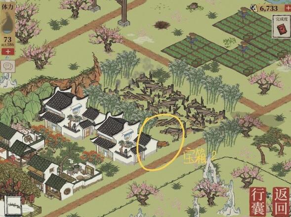 《江南百景圖》桃花塢寶箱鑰匙位置