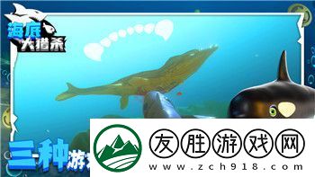 漢字找茬王房屋待售過關攻略！