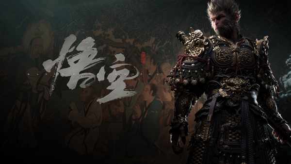黑神話悟空解壓慢怎么解決-黑神話悟空怎么提升解壓速度
