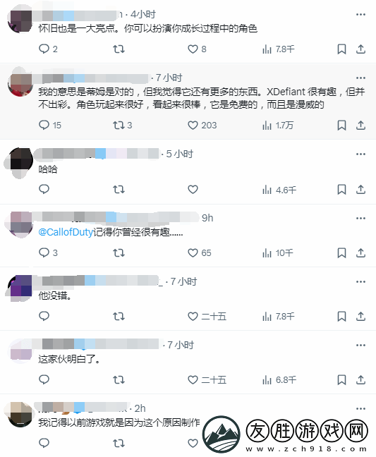 外網(wǎng)討論漫威爭(zhēng)鋒成功秘訣