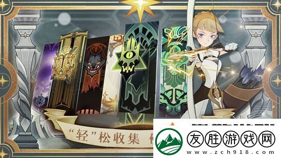 劍與遠征100連抽兌換碼2023