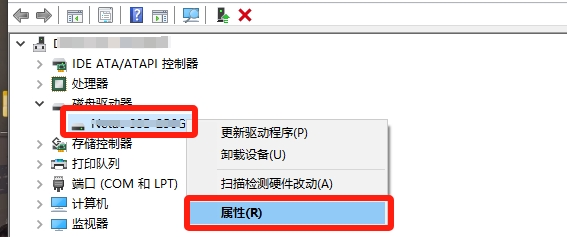 《黑神話：悟空》解壓慢怎么解決