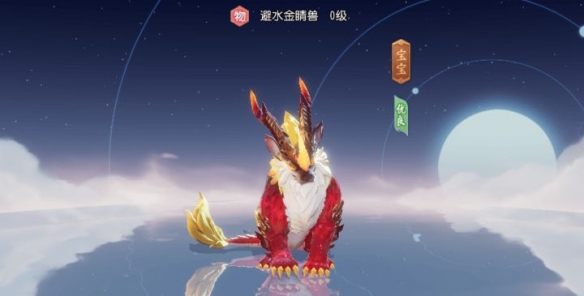 《夢幻西游三維版》三界戰場新增“*拍檔”全新雙主動技能召喚獸來襲！