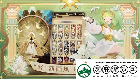 劍與遠征100連抽兌換碼2023-劍與遠征兌換碼永久2023