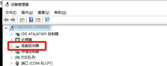 《黑神話：悟空》解壓慢怎么解決