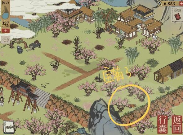 《江南百景圖》桃花塢寶箱鑰匙位置