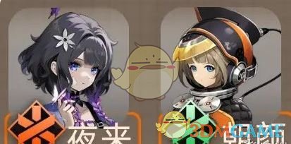 《新月同行》不知春最強配隊陣容推薦
