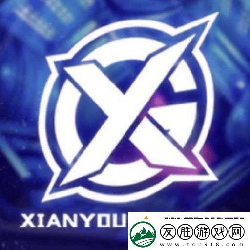 XYG發布公告：決勝巔峰分部剝離-張大仙亦不參與其任何事宜