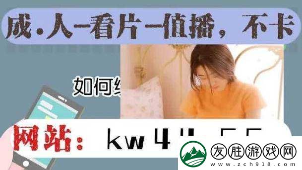 麻豆吧：一個充滿各種內(nèi)容和交流的獨特社區(qū)