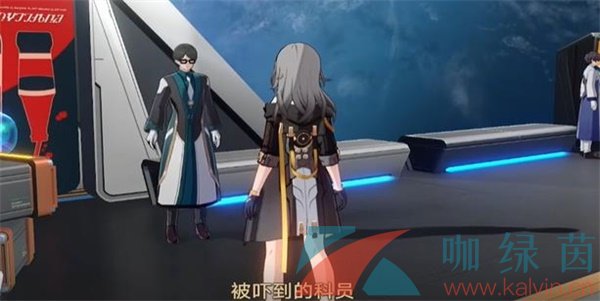《崩壞星穹鐵道》隱藏成就新世界的大門解鎖攻略
