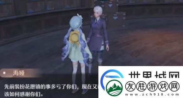 無限暖暖飛越星云任務怎么過