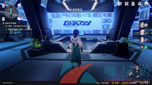 《崩壞星穹鐵道》三張權限卡位置介紹