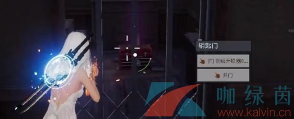 《黎明覺醒生機(jī)》狂暴汽油位置一覽