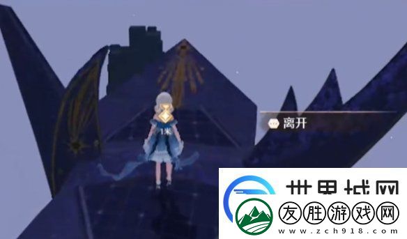 無限暖暖飛越星云任務怎么過