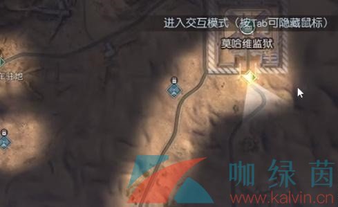 《黎明覺醒生機(jī)》狂暴汽油位置一覽