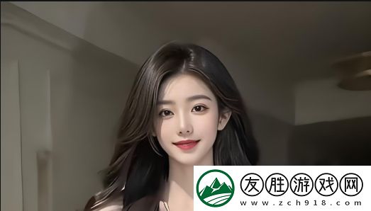 國產一對一視頻聊天軟件的優(yōu)勢與選擇指南：如何選擇最適合您的平臺
